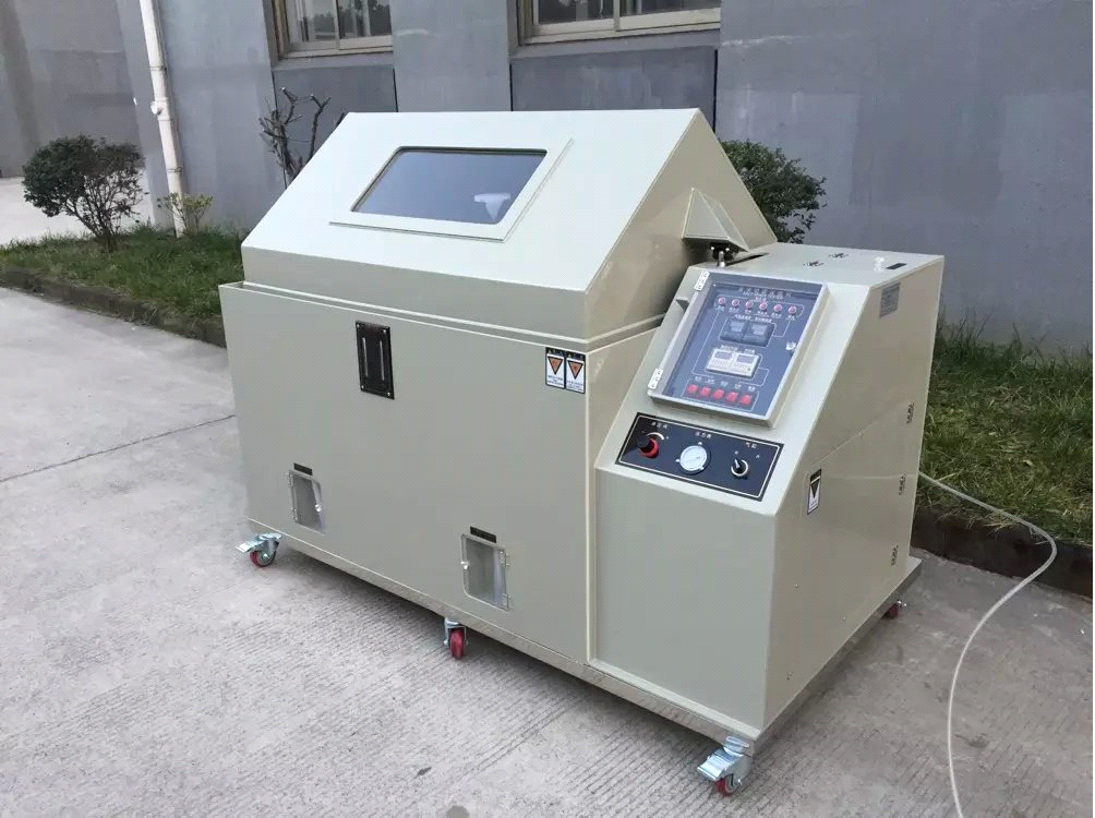 鹽霧試驗機X-120